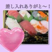 ヒメ日記 2026/09/15 13:55 投稿 みゆ 小田原人妻城