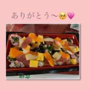 みゆ 今から空きあるよ〜✨🫣 小田原人妻城