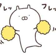 ヒメ日記 2024/12/10 13:41 投稿 新人・愛花(あいか) グランドオペラ福岡