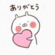 ヒメ日記 2024/12/17 22:38 投稿 新人・愛花(あいか) グランドオペラ福岡