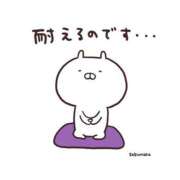 ヒメ日記 2024/12/19 07:41 投稿 新人・愛花(あいか) グランドオペラ福岡