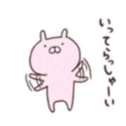 ヒメ日記 2025/01/15 08:54 投稿 新人・愛花(あいか) グランドオペラ福岡