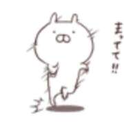 ヒメ日記 2025/01/20 10:41 投稿 新人・愛花(あいか) グランドオペラ福岡