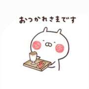 ヒメ日記 2025/01/21 13:04 投稿 新人・愛花(あいか) グランドオペラ福岡