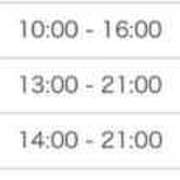 ヒメ日記 2025/02/10 19:19 投稿 新人・愛花(あいか) グランドオペラ福岡