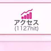 ヒメ日記 2025/05/30 09:18 投稿 新人・愛花(あいか) グランドオペラ福岡
