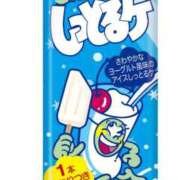 ヒメ日記 2025/06/02 20:22 投稿 新人・愛花(あいか) グランドオペラ福岡