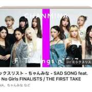 ヒメ日記 2025/06/27 11:20 投稿 新人・愛花(あいか) グランドオペラ福岡