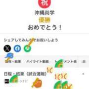 ヒメ日記 2025/08/23 14:51 投稿 新人・愛花(あいか) グランドオペラ福岡