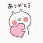 ヒメ日記 2025/09/28 09:21 投稿 新人・愛花(あいか) グランドオペラ福岡