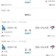 ヒメ日記 2025/10/29 14:21 投稿 新人・愛花(あいか) グランドオペラ福岡