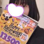 ヒメ日記 2025/09/15 22:00 投稿 ひかる PLATINA