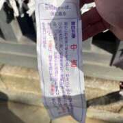 ヒメ日記 2026/01/02 18:12 投稿 桐山 真美 30代40代50代と遊ぶなら博多人妻専科24時