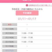 ヒメ日記 2026/01/11 13:04 投稿 桐山 真美 30代40代50代と遊ぶなら博多人妻専科24時