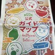 ヒメ日記 2026/05/07 10:46 投稿 桐山 真美 30代40代50代と遊ぶなら博多人妻専科24時