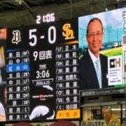 ヒメ日記 2026/06/23 22:45 投稿 桐山 真美 30代40代50代と遊ぶなら博多人妻専科24時