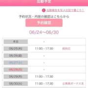 ヒメ日記 2026/06/24 22:15 投稿 桐山 真美 30代40代50代と遊ぶなら博多人妻専科24時