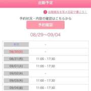 ヒメ日記 2026/08/29 18:30 投稿 桐山 真美 30代40代50代と遊ぶなら博多人妻専科24時