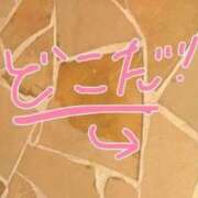 ヒメ日記 2025/10/10 21:09 投稿 小桜　すずね イラマチーオ新宿店