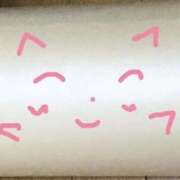 ヒメ日記 2025/11/11 22:29 投稿 小桜　すずね イラマチーオ新宿店