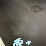 小桜　すずね これは雪か？ イラマチーオ新宿店