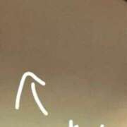 ヒメ日記 2026/01/30 20:19 投稿 小桜　すずね イラマチーオ新宿店