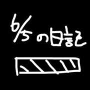 ヒメ日記 2026/06/06 13:49 投稿 小桜　すずね イラマチーオ新宿店