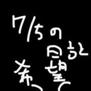 ヒメ日記 2026/07/06 23:35 投稿 小桜　すずね イラマチーオ新宿店