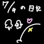 ヒメ日記 2026/07/11 03:59 投稿 小桜　すずね イラマチーオ新宿店