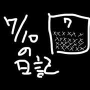 ヒメ日記 2026/07/11 14:41 投稿 小桜　すずね イラマチーオ新宿店