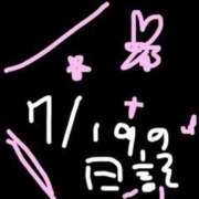 ヒメ日記 2026/07/20 15:49 投稿 小桜　すずね イラマチーオ新宿店