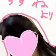 ヒメ日記 2024/12/31 23:09 投稿 小桜　すずね SM東京　新宿店