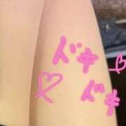 ヒメ日記 2025/05/10 00:12 投稿 小桜　すずね SM東京　新宿店