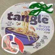 ヒメ日記 2025/10/18 15:39 投稿 小桜　すずね SM東京　新宿店