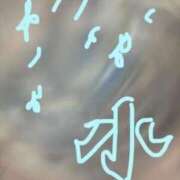 ヒメ日記 2025/10/24 22:39 投稿 小桜　すずね SM東京　新宿店