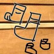 ヒメ日記 2025/11/01 14:39 投稿 小桜　すずね SM東京　新宿店