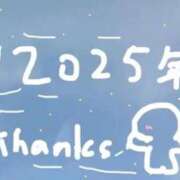 ヒメ日記 2025/12/30 17:49 投稿 小桜　すずね SM東京　新宿店
