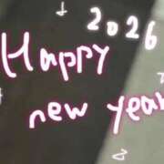 ヒメ日記 2026/01/02 17:29 投稿 小桜　すずね SM東京　新宿店