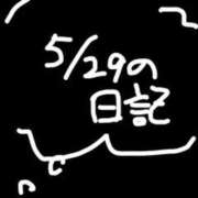 ヒメ日記 2026/05/30 10:49 投稿 小桜　すずね SM東京　新宿店