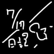 ヒメ日記 2026/07/18 14:19 投稿 小桜　すずね SM東京　新宿店