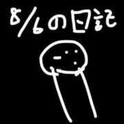 ヒメ日記 2026/08/07 18:49 投稿 小桜　すずね SM東京　新宿店