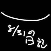 ヒメ日記 2026/09/01 00:29 投稿 小桜　すずね SM東京　新宿店