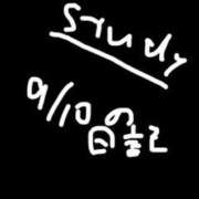 ヒメ日記 2026/09/11 18:59 投稿 小桜　すずね SM東京　新宿店