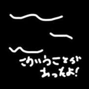 ヒメ日記 2026/10/07 19:29 投稿 小桜　すずね SM東京　新宿店
