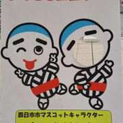 ヒメ日記 2025/09/10 20:42 投稿 ちひろ 逢って30秒で即尺