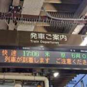 ヒメ日記 2025/10/11 17:12 投稿 ちひろ 逢って30秒で即尺