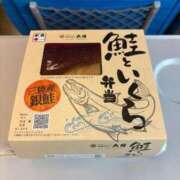 ヒメ日記 2026/04/18 08:23 投稿 上坂 BBW錦糸町店