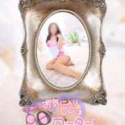 ヒメ日記 2025/01/10 11:31 投稿 淑恵（よしえ） エッチな熟女(熊谷)