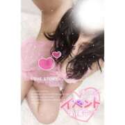 ヒメ日記 2025/01/14 07:00 投稿 淑恵（よしえ） エッチな熟女(熊谷)