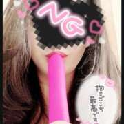 ヒメ日記 2025/02/05 22:19 投稿 淑恵（よしえ） エッチな熟女(熊谷)